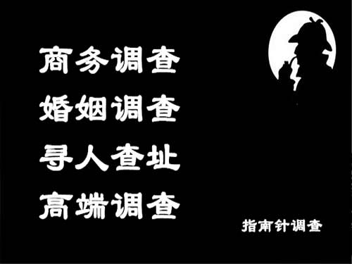 泰宁侦探可以帮助解决怀疑有婚外情的问题吗